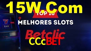 Ofertas Imperdíveis na CCcbet: Promoções e Bônus Que Valem a Pena